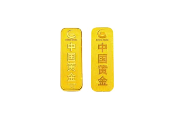 秀洲区上门回收黄金价格